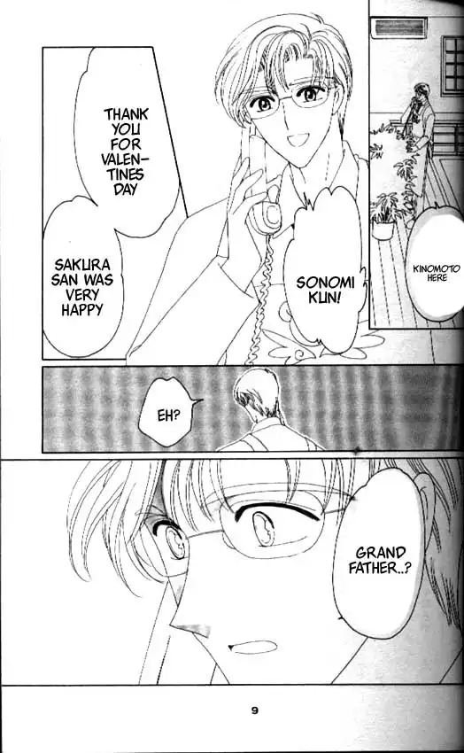 Card Captor Sakura Chapter 34 4